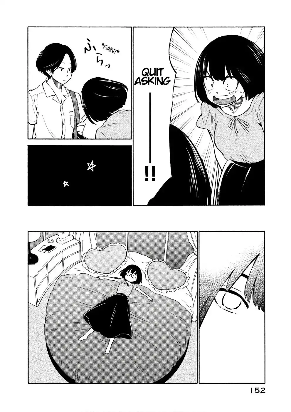 Oogami-san, Dadamore Desu Chapter 16 16